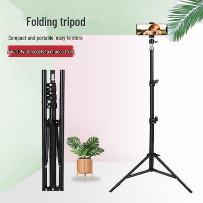 Treppiede Regolabile da 2,1 m con Luce di Riempimento, Termometro e Supporto Portatile Anti-Piegatura da 1,6 m