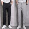 Stretch Suit Trousers Men's Spring and Summer Casual Trousers Korean Version of the Tide Slim Small Feet Draped Suit Trousers