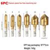 Hex Shank Titanium-Plated Five-Flute Wood Countersink Drill & Chamfering Tool