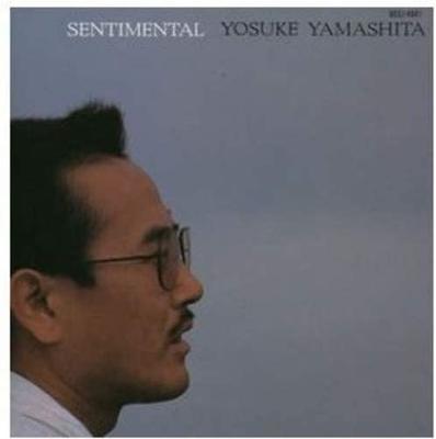 CD YOSUKE YAMASHITA  Sentimental KTCR1183 Kitty 1992 Japan Jazz Used