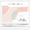 Hinna Deodorizing Cotton Heavy Sweat French with Nude Beige Innerwear, Absorbing, Sleeve, Cups, L-LL Size,