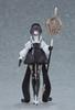 Max Factory Figma Regressione Umana NH 02 Figura Mobile in Plastica Verniciata Non in Scala