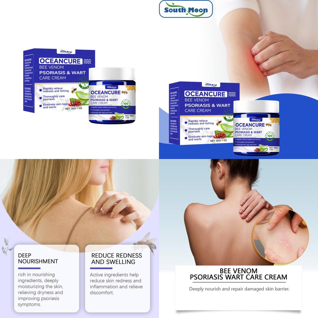 South Moon Skin Care Cream Gentle Cleansing Moisturizing Soothing Dry Skin Relief Cream