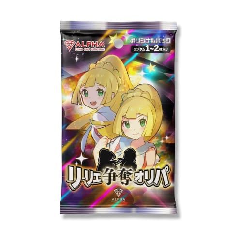 

[Lillie Contest OriPa] ALPHA OriPa 10 consecutive OriPalot 3