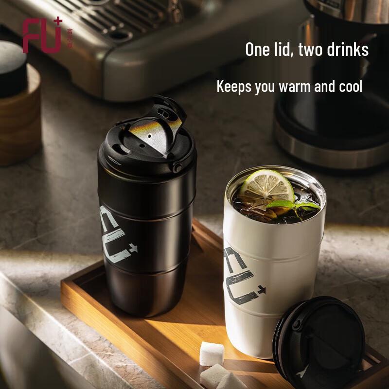 Fuguang FU150-S450 Stainless Steel Insulated Coffee Mug