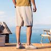 JEEP Men's 7A Antibacterial Sun-Protective Casual Shorts