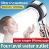 1pc Filtered Supercharged Shower Head Four-speed Adjustment With Water Seal Multi-functional Home Shower Bathroom Accessories