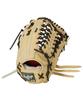 Baseball og softball – Baseball- og softballhansker