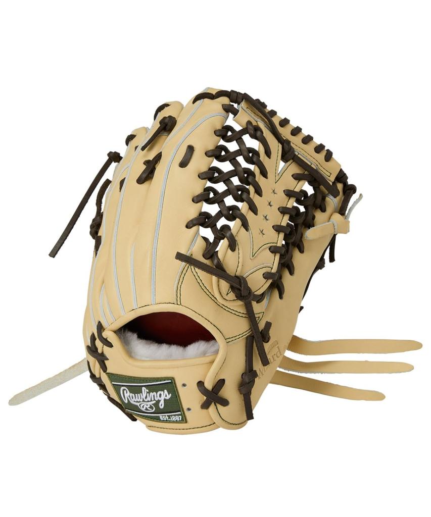 Rawlings PRO PREFERRED Wizard Baseball Throw #02 Glove, Hardball, GH5FPW2B88MG, Outfielder's Glove, Camel, 12.5 Inches, Right-Handed