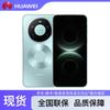Huawei Mate 80 Pro Max (CN-Version)