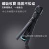 Panoramic Bullet Time Selfie Stick for Insta360 X3/X4/X5 Cameras