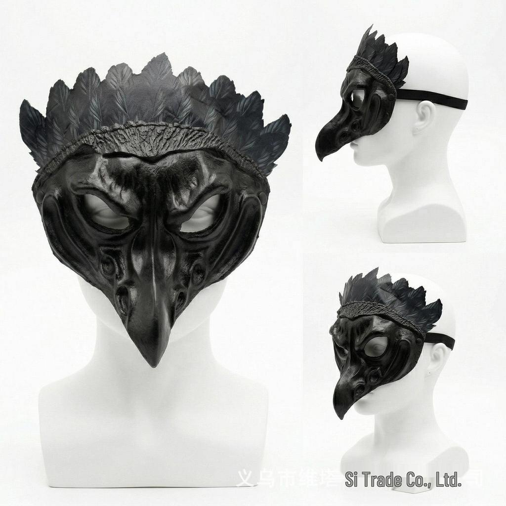 Halloween Krähenfeder Maske - PU Vogelmaske für Cosplay und Karneval