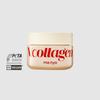 Manyo V Collagen Heart Fit Cream Vegan Collagen Firming Face Cream Skin Elasticity Moisturizing Cream 50mL