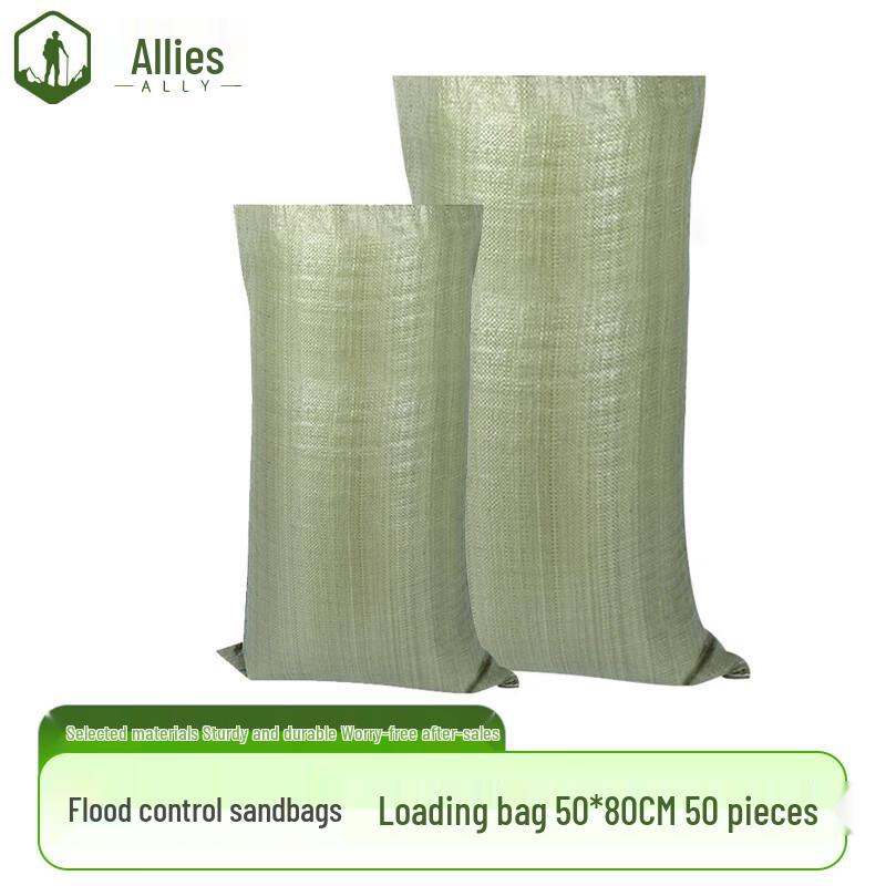 Ally Heavy-Duty Flood Barrier Sandbag