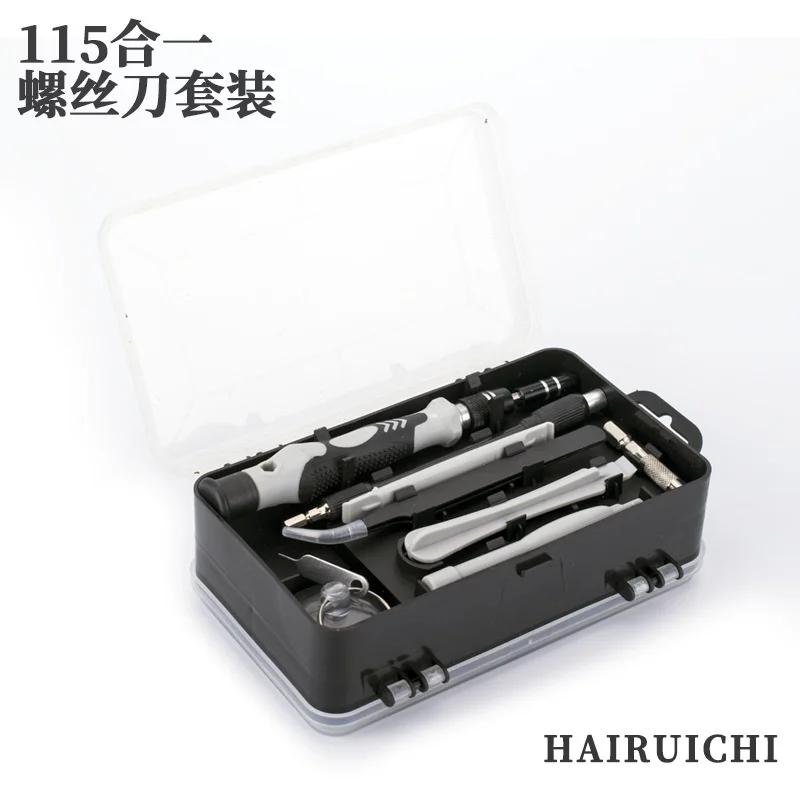 Set de șurubelnițe 115 în 1 Mini șurubelniță de precizie Multi computer PC Repararea dispozitivului de telefon mobil Izolat Instrumente de mână pentru acasă