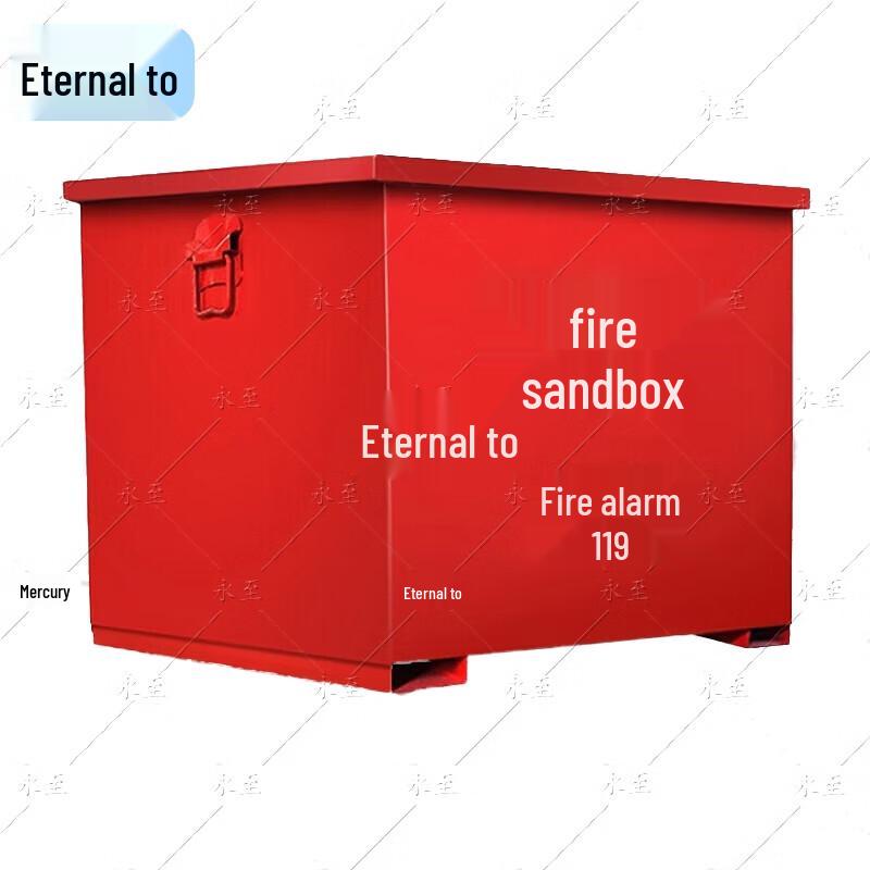 

Fire Sand Box
