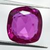 Loose PINK Ceylon Sapphire NATURAL Gemstone 11.15 Ct Square Cut AAA+ CERTIFIED 1S-438