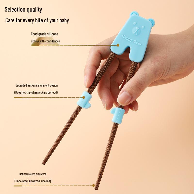 Children's 18cm Non-Slip Silicone Wood Training Chopsticks