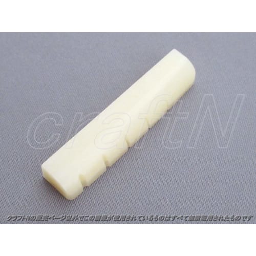 Unbleached, general-purpose, grooved shaped nuts made from cow bone, 45mm wide