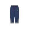 Pantalon Tissé Jordan X Clot DJ9744-414