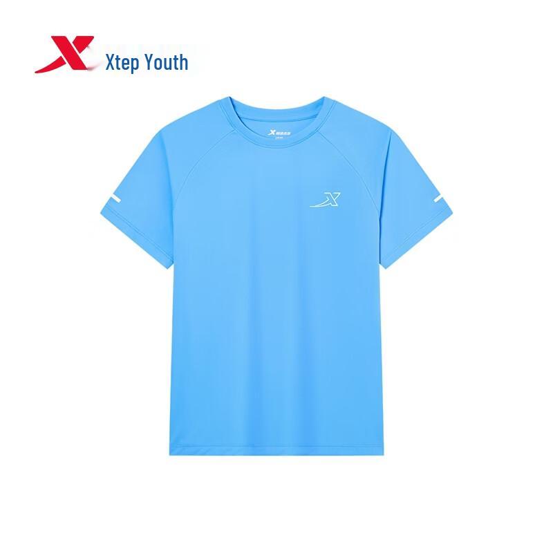 Xtep Youth Shield A 5.0 Short Sleeve T-Shirt 165