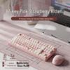 Strawberry Kitten Wireless Bluetooth Mechanical Keyboard with Universal Switches - Silent Design for Office and Gaming