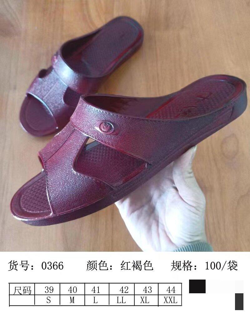 

Без доставки, новые летние китайские мужские повседневные домашние тапочки с мягкой подошвой, маслостойкие, нескользящие, мужские сандалии красновато-коричневого цвета. 39-44 (mind the taste and shoot carefully)