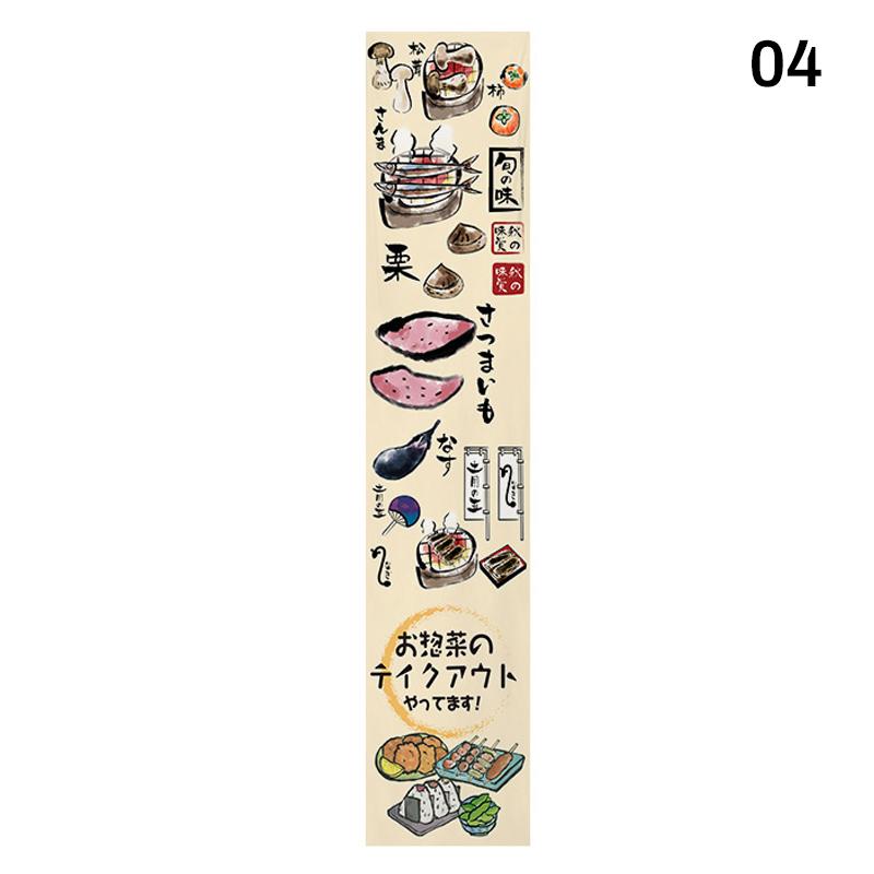 Ceiling Valance Japanese Style Resturant Izakaya Cuisine Sky Canopy Taverns Indoor Decoration Camping Barbecue Atmosphere Decor