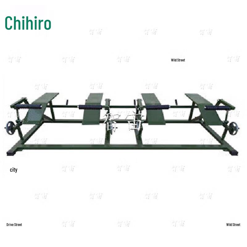 Outdoor Lower Limb Strength  Endurance Trainer