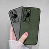 Huawei P11pro Mobile Phone Case P11 Solid Color All-inclusive Men's and Women's P11 Niche Sheepskin P11pro Protective Case