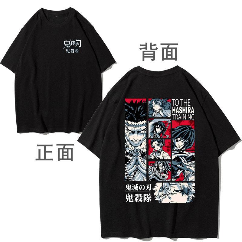 ZX Ghost Slayer Blade Tshirt Men and Women Ghost Slayer Team Nine Pillars Anime Japanese Iwatsuki Mourning Island Journey Dark 4XL