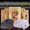 Nullie Waterproof Playing Luxury Premium Playing Impactful Set Cards, Cards, Instagrammable, Magic, 3-Color