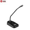 HuiDu BK-690M Professional Wired Conference Microphone (CN Version)