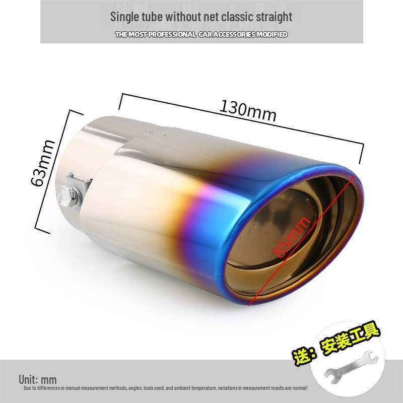 Nissan Livina/Tiida/Sunny/Qashqai Końcówka Dekoracyjna Rury Wydechowej