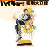 Volleyball Haikyuu 401 Series Acrylic Stand Figure Anime Merchandise Shoyo Hinata Toru Oikawa Kei Tsukishima Bokuto Koutarou