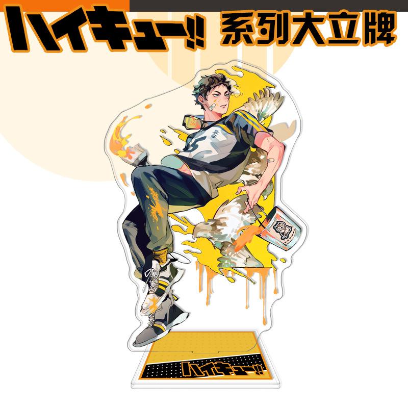 Volleyball Haikyuu 401 Series Acrylic Stand Figure Anime Merchandise Shoyo Hinata Toru Oikawa Kei Tsukishima Bokuto Koutarou