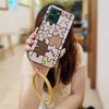 Youth Soft Case Phone Case For Nokia HMD Pulse/Pulse+/Pulse Pro Anti-knock Funny Cute Bracelet Ring Creative Waterproof