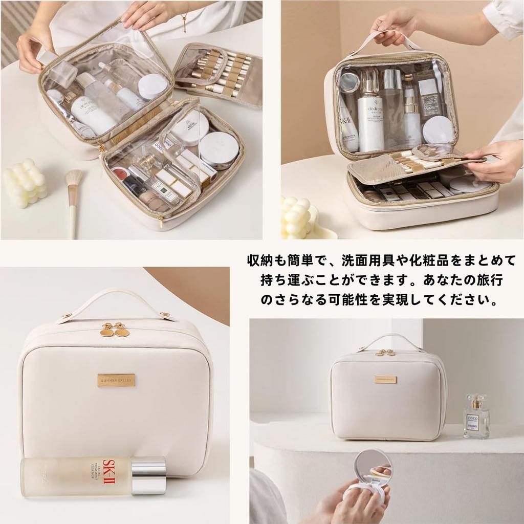 Aylashine Large Capacity Makeup Multifunctional Divided Travel Bag for PU Simple Easy To Makeup Brush Opens 180 Degrees To Lay Flat Acorn Brown Pouch,