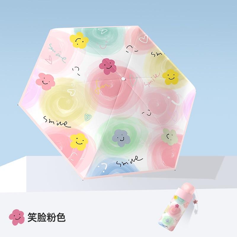 50% umbrella Double keel parasol Vinyl digital sun umbrella Pocket umbrella