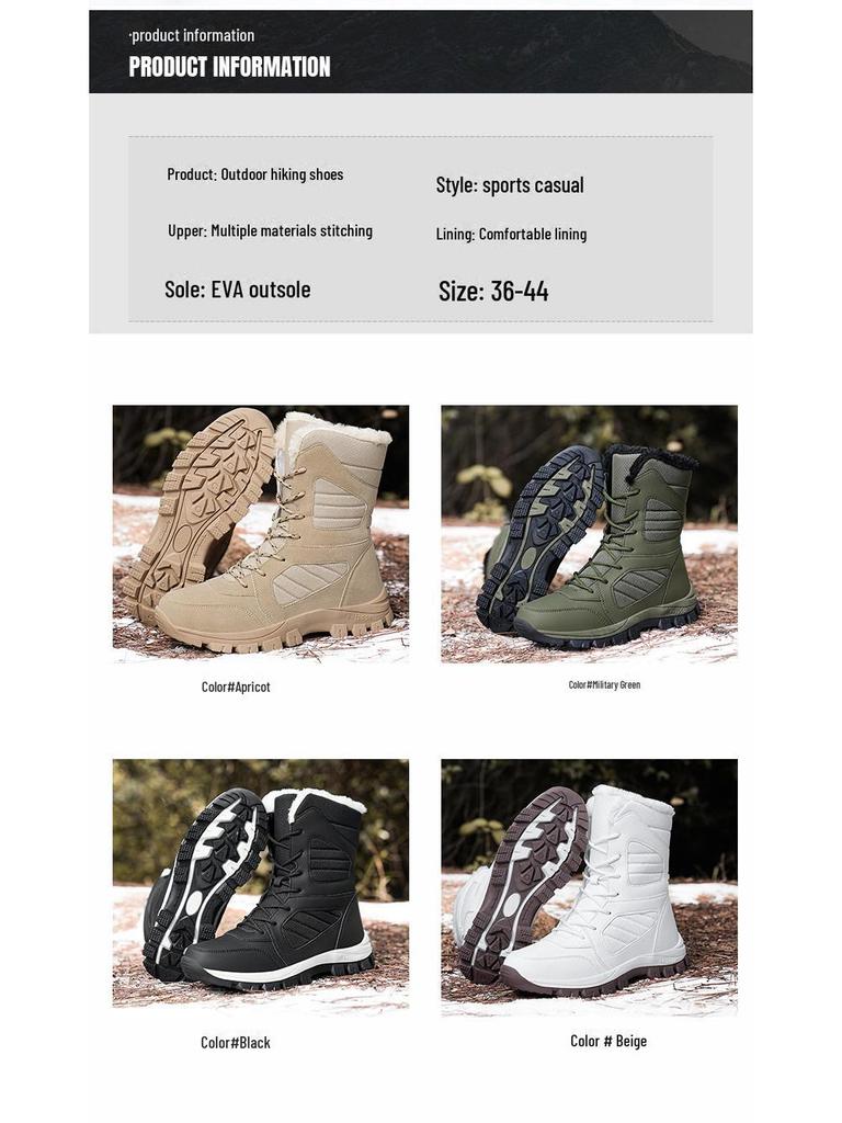Men's Winter Adventure High-Top Combat Boots - Large Size, Warm, Outdoor Desert & Mountaineering