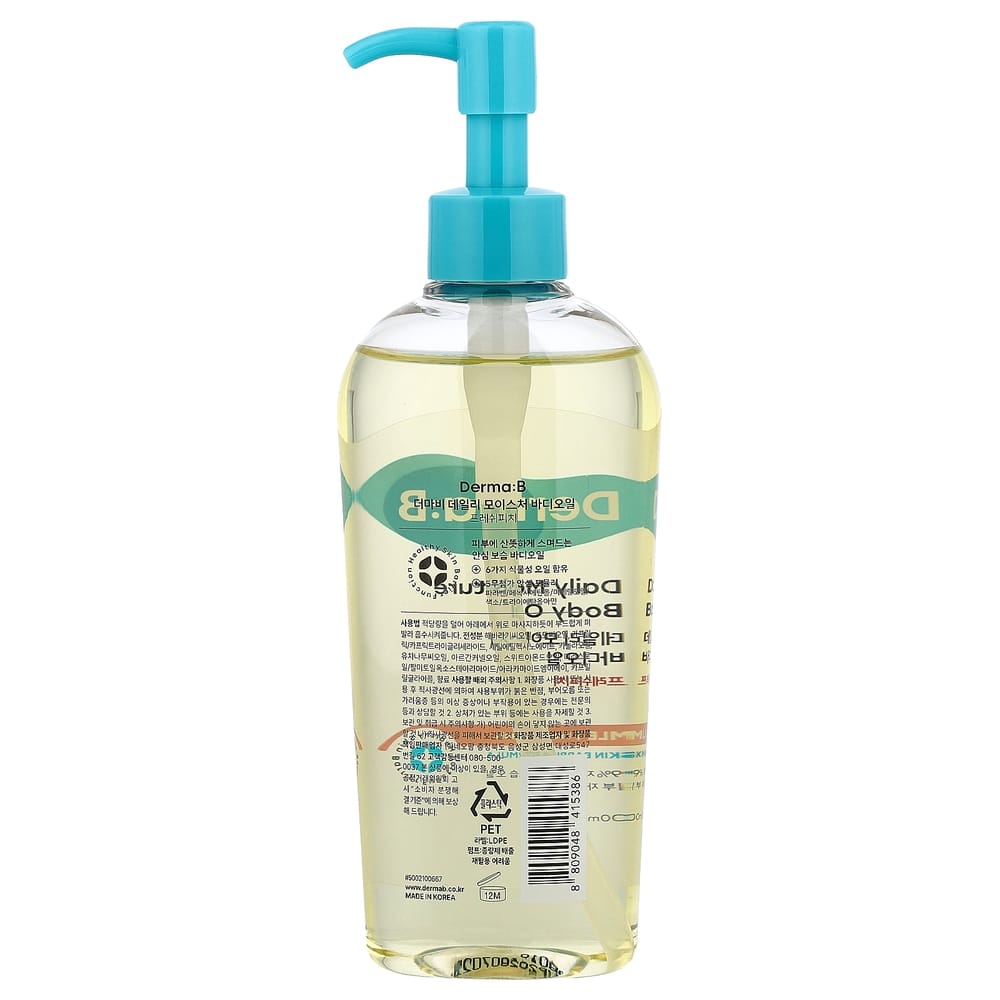 DermaB Daily Moisture Body Oil 6.76 fl oz (200 ml)