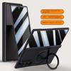 Magsafe Magnetic Metal Holder With Tempered Glass Film Full Protection Case For Samsung Galaxy Z Fold7 Spring Hinge Folded Cover
