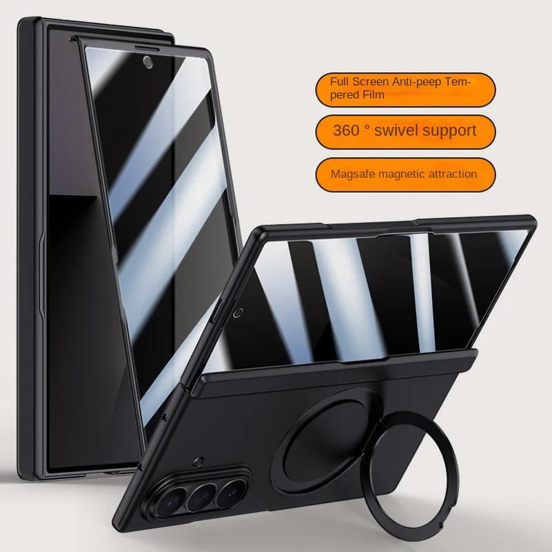 Magsafe Magnetic Metal Holder With Tempered Glass Film Full Protection Case For Samsung Galaxy Z Fold7 Spring Hinge Folded Cover