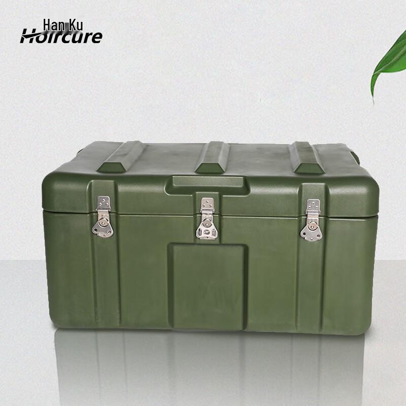 Hoircure Portable Green Rotomolded Equipment Case