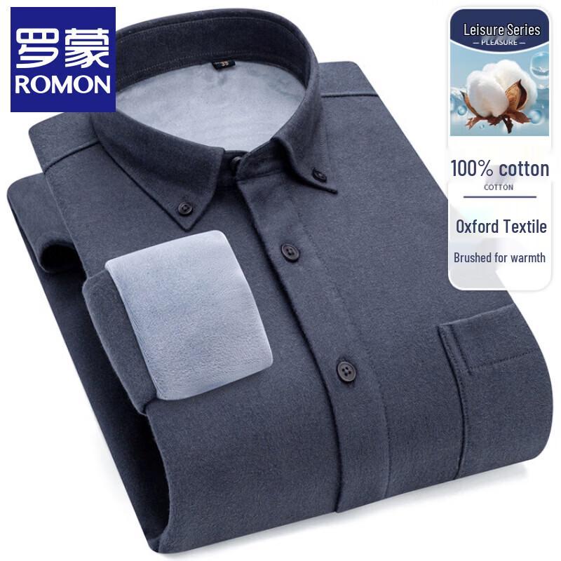 Romone Men s 100% Cotton Oxford Fleece Lined Shirt 38