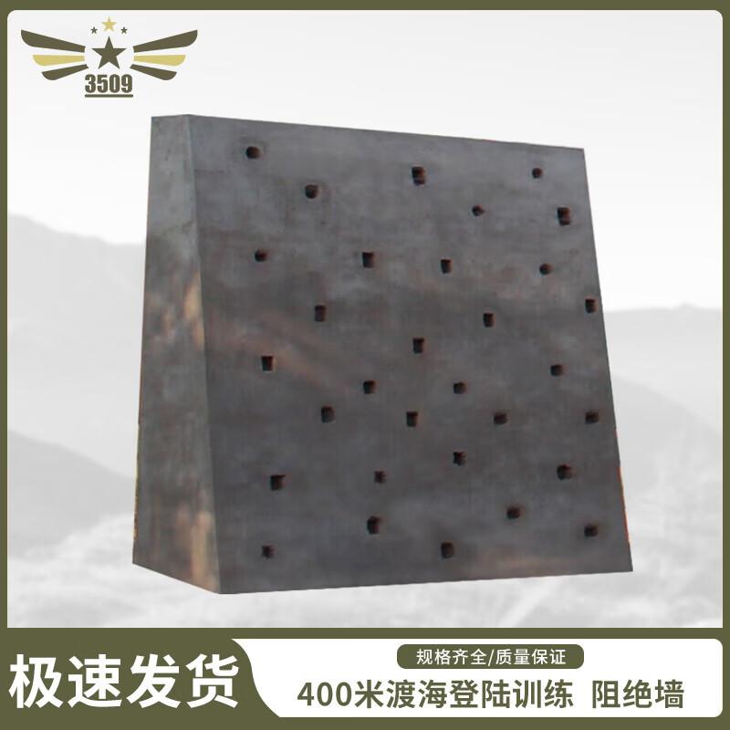 Outdoor Obstacle Course Training Equipment