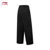 Li-Ning Women's Straight Wide-Leg Casual Sports Pants