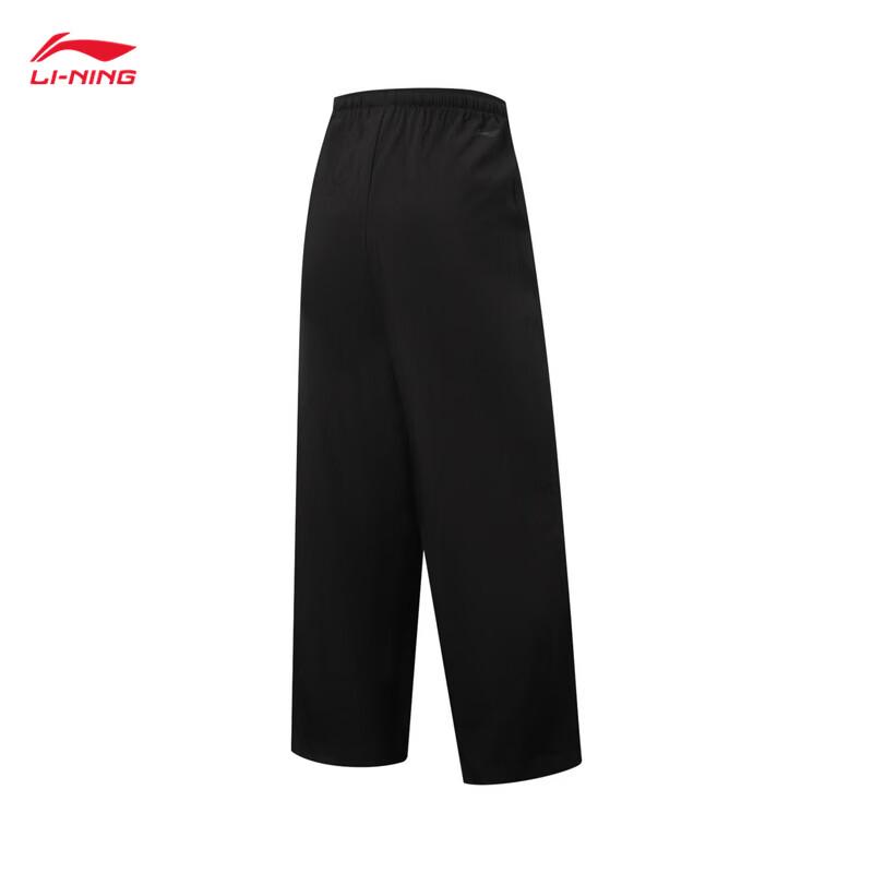 Li-Ning Women's Straight Wide-Leg Casual Sports Pants