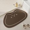 Adorable Cartoon Diatom Mud Bath Mat- Quick-Drying, Non-Slip, Ultra-Soft, Suitable for Bathroom, Laundry Room, and Entryway Decoration