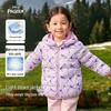Disney Kids Lightweight Duck Down Jacket